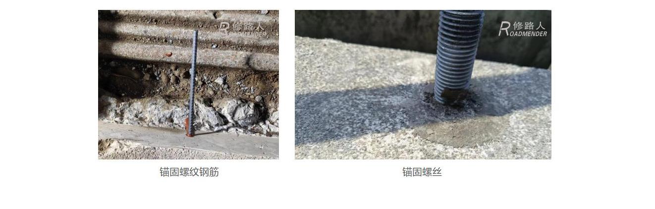 新建 DOC 文档_01(1).jpg