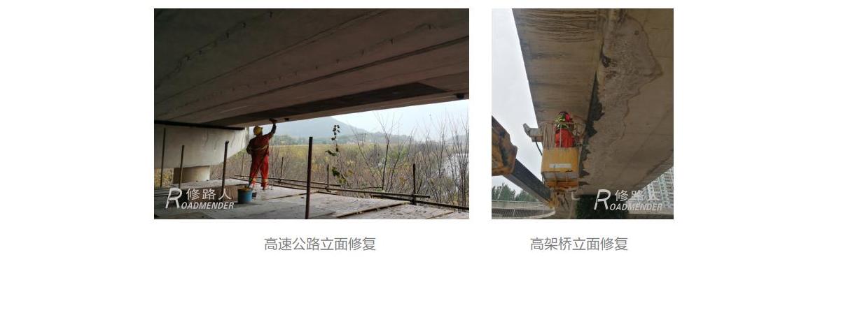 新建 DOC 文档_01(2).jpg